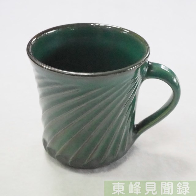 太田熊雄窯 緑青釉鎬マグカップ