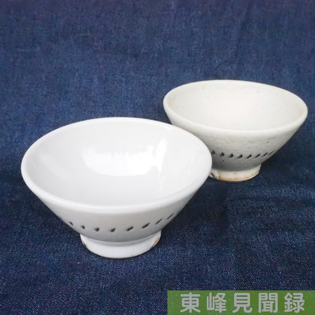 ㉙蔵人窯トビカンナ茶碗 直径11.5cm×6cm 1,320円⇒1,056円