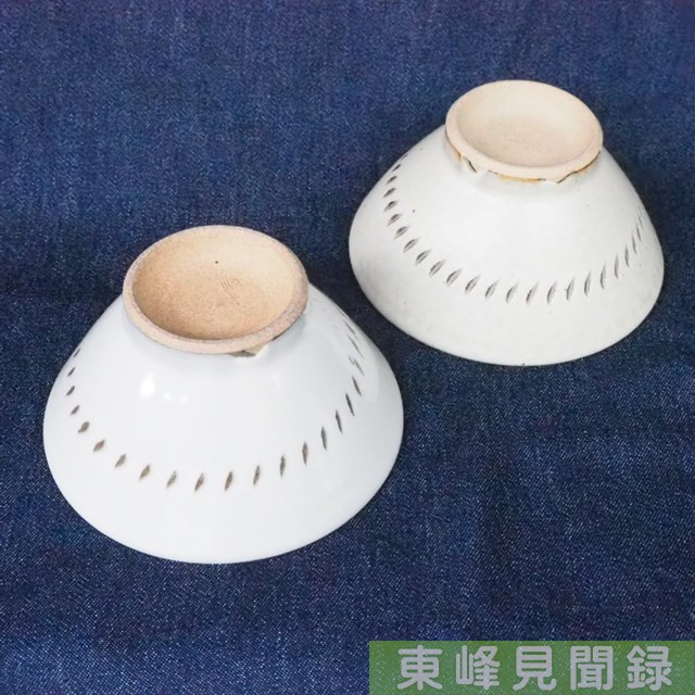 蔵人窯トビカンナ茶碗 直径11.5cm×6cm