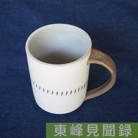 ㉙蔵人窯 トビカンナマグカップ