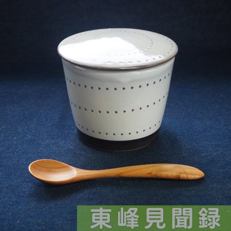飛鉋茶碗蒸し器と古木山桜の小匙セット